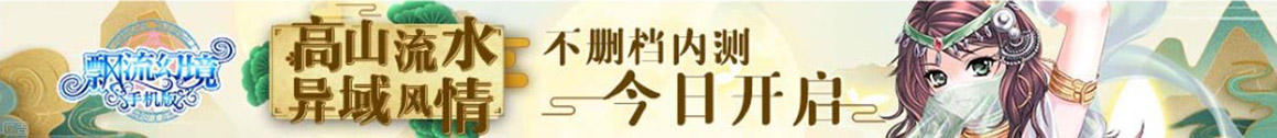 券商投顾服务
